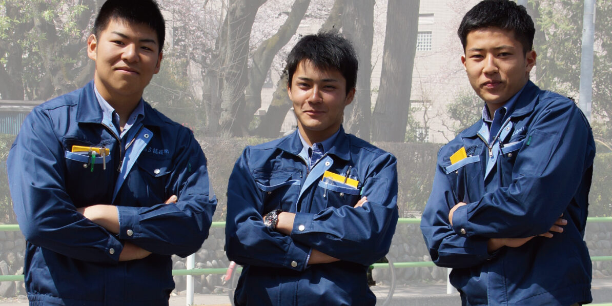 僕らがココに決めた理由!?